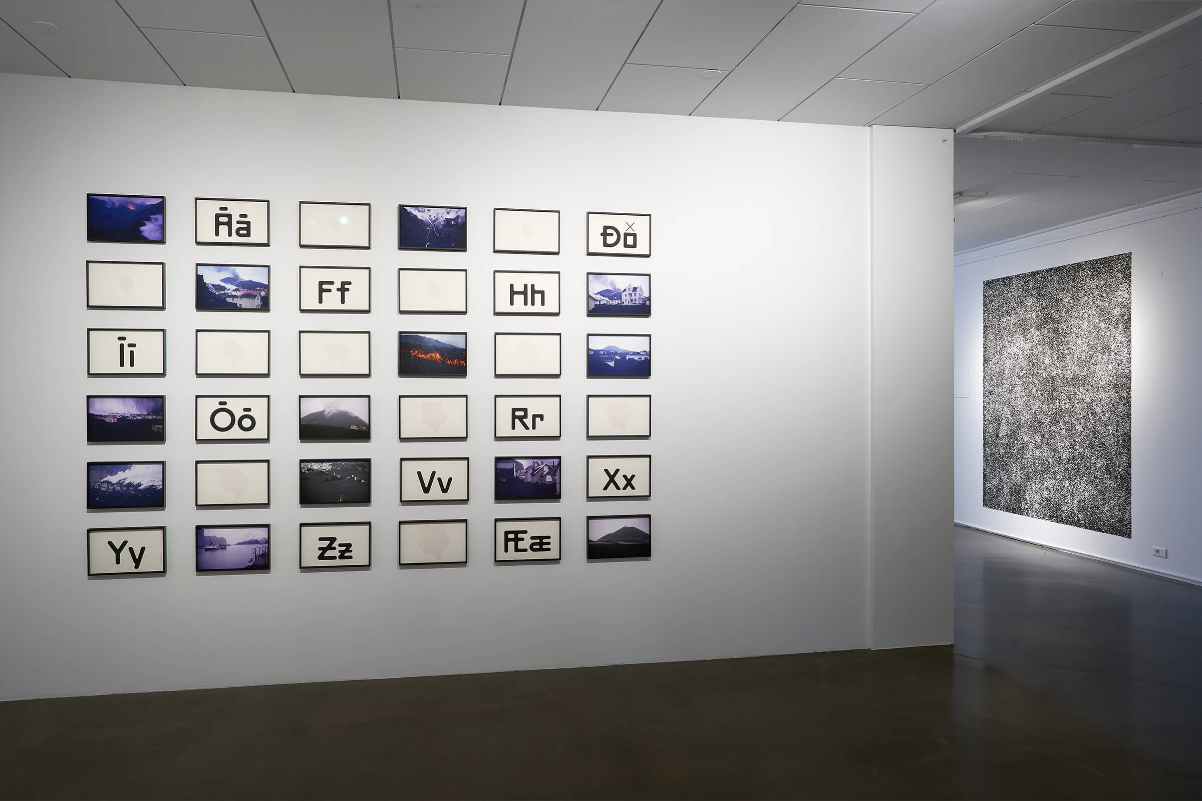 Eldfell Alphabet by Þorgerður Ólafsdóttir. Photo by ©Vigfús Birgisson